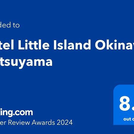 Hotel Little Island Okinawa Matsuyama Naha Zewnętrze zdjęcie