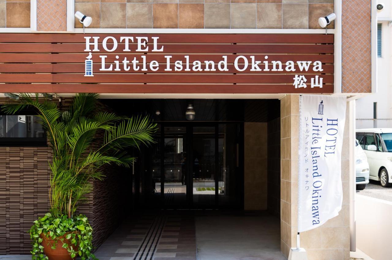 Hotel Little Island Okinawa Matsuyama Naha Zewnętrze zdjęcie